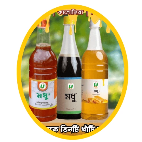 Natural Honey & Ghee